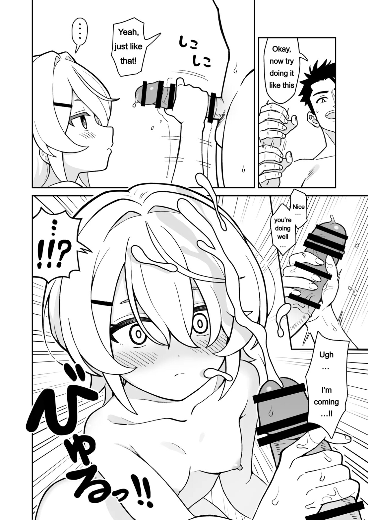 Hentai Manga Comic-A Story about using my quiet stepsister as an onahole-Read-9